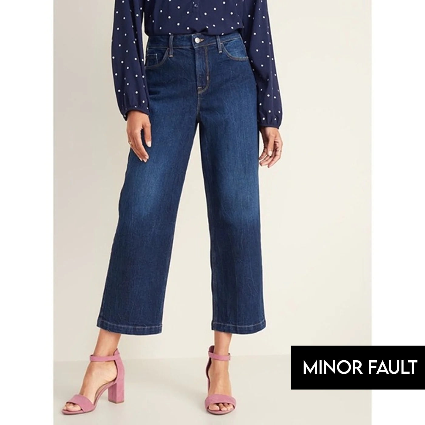 (Minor Fault) Slim Wide Leg Jeans | Montivo Pakistan