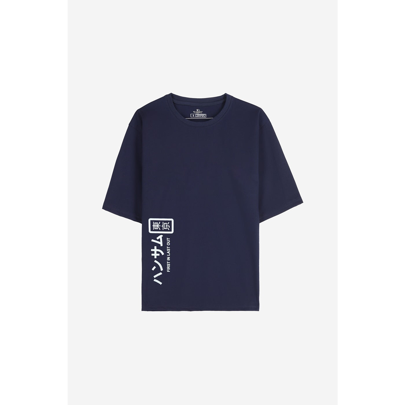 FILO Navy Oversized Tshirt | Montivo Pakistan