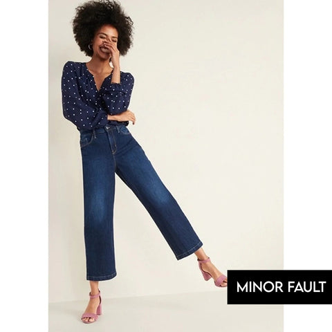 (Minor Fault) Slim Wide Leg Jeans | Montivo Pakistan