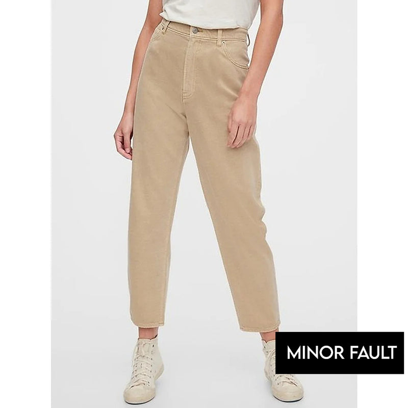 (Minor Fault) Beige Barrel Fit High Waist Jeans | Montivo Pakistan