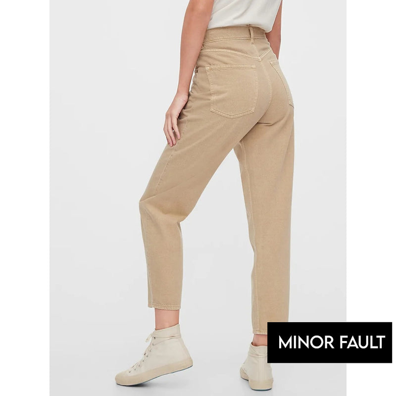 (Minor Fault) Beige Barrel Fit High Waist Jeans | Montivo Pakistan