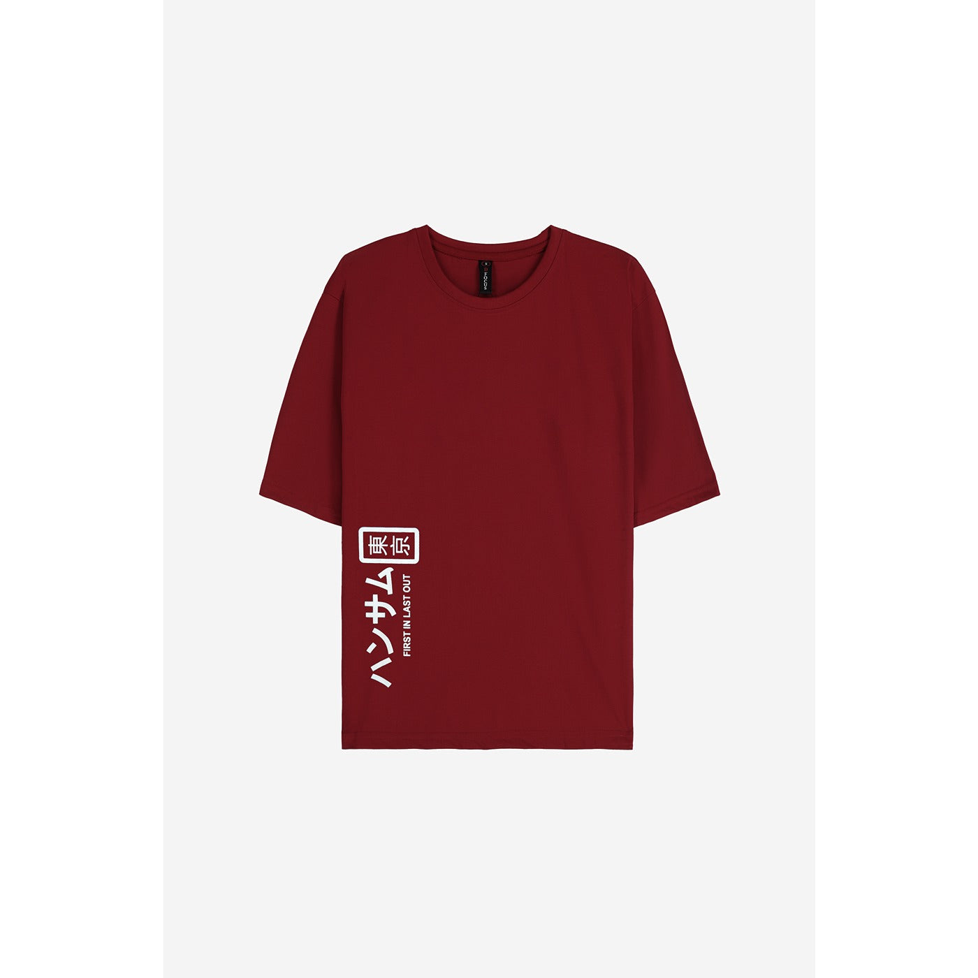 FILO Red Oversized Tshirt | Montivo Pakistan