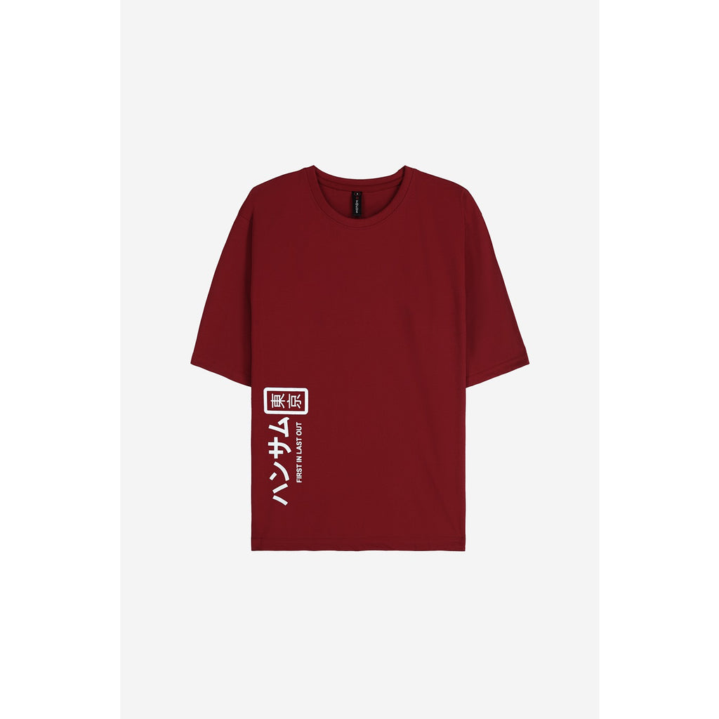 FILO Red Oversized Tshirt | Montivo Pakistan