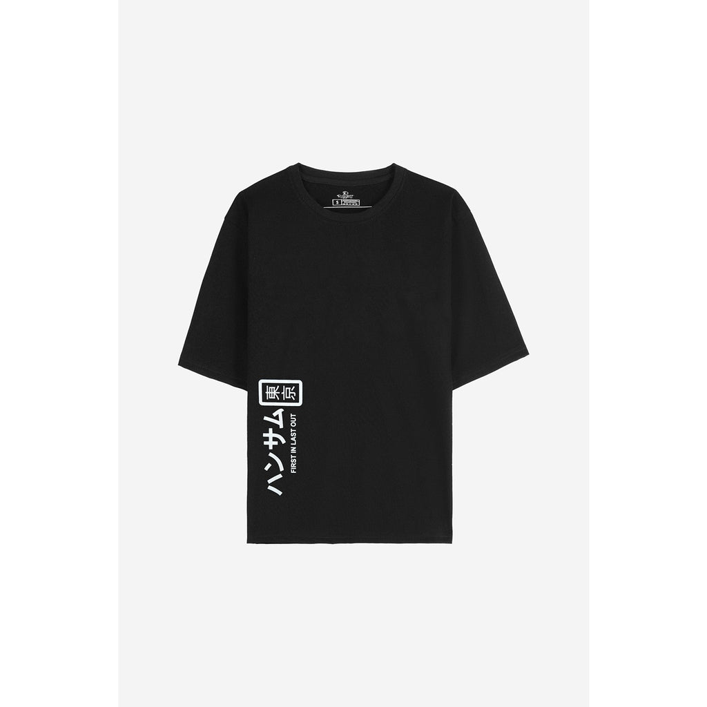 FILO Black Oversized Tshirt | Montivo Pakistan