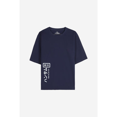 FILO Navy Oversized Tshirt | Montivo Pakistan