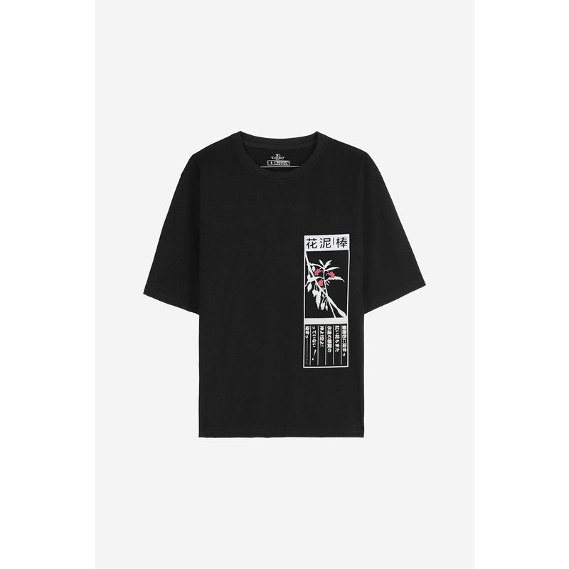 Tokyo Black Oversized Tshirt | Montivo Pakistan