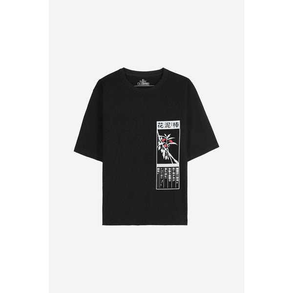 Tokyo Black Oversized Tshirt | Montivo Pakistan