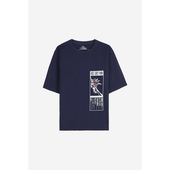 Tokyo Navy Oversized Tshirt | Montivo Pakistan