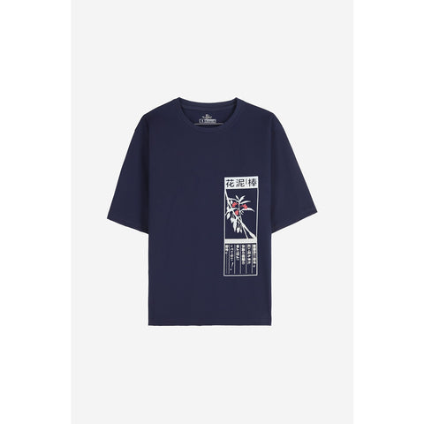 Tokyo Navy Oversized Tshirt | Montivo Pakistan