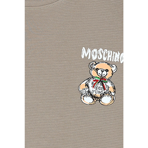 MO Beige Oversized Printed Tshirt | Montivo Pakistan
