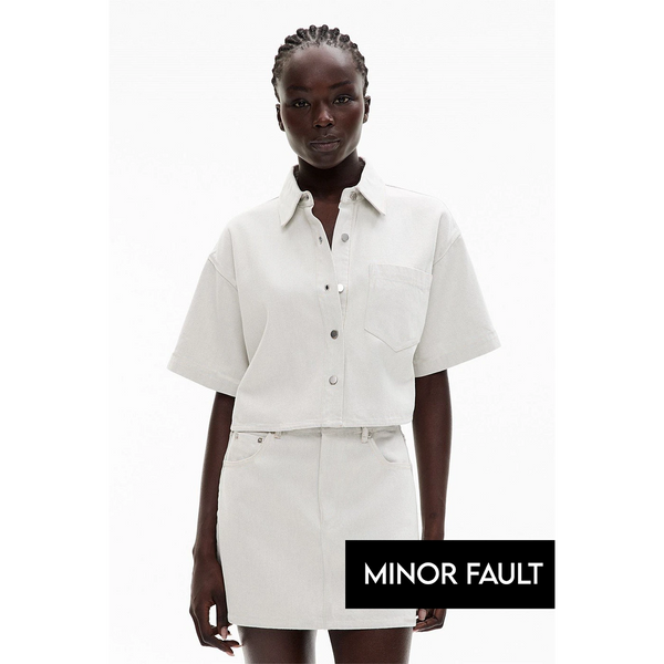 (Minor Fault) White Denim Oversized Shirt | Montivo Pakistan