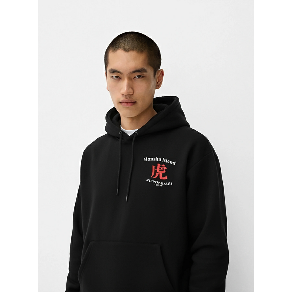 Black Oversized Printed Hooded Sweatshirt | Montivo Pakistan