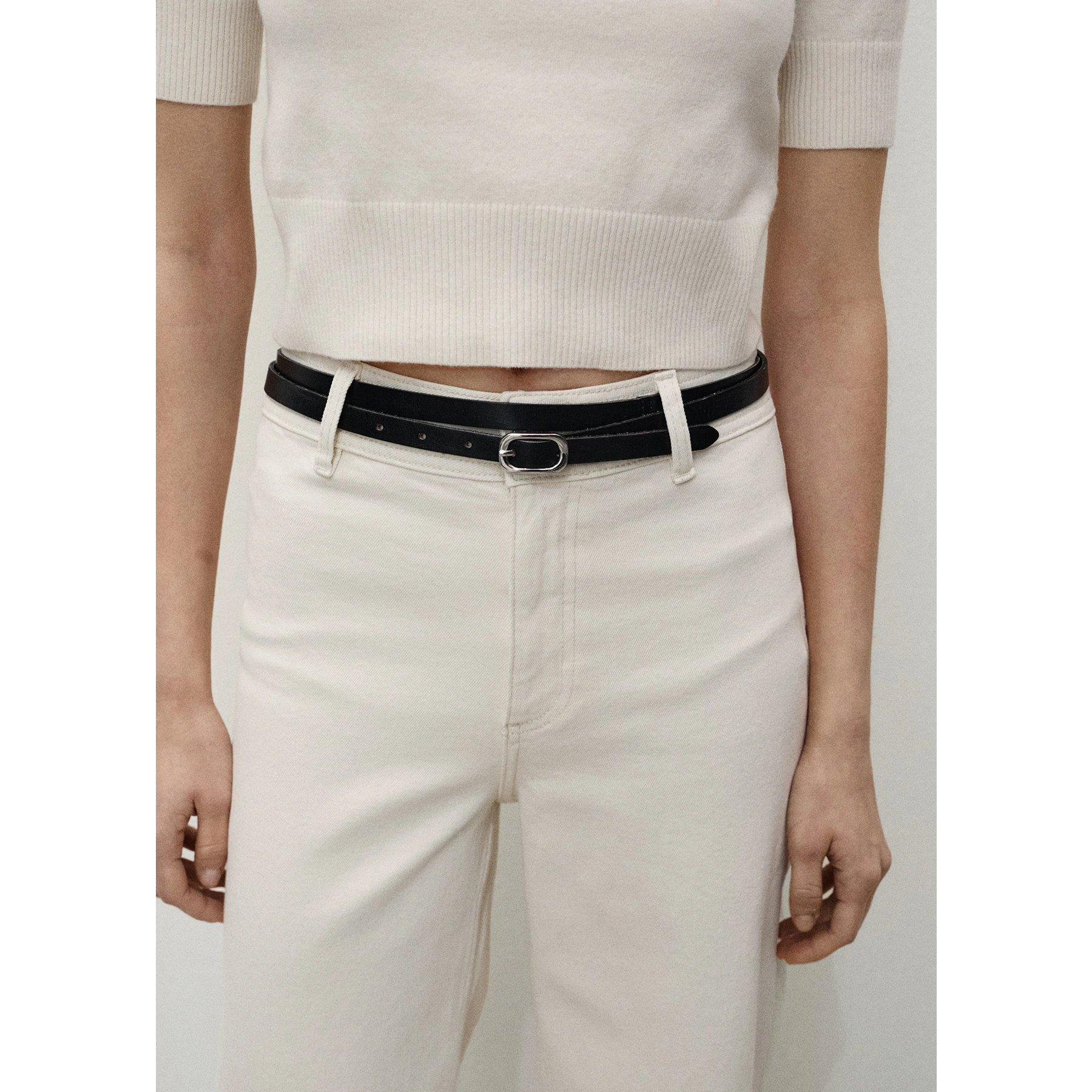 Cream Wide Leg Jeans | Montivo Pakistan