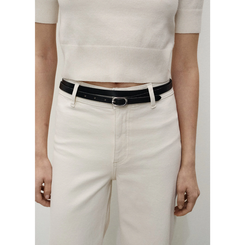 Cream Wide Leg Jeans | Montivo Pakistan