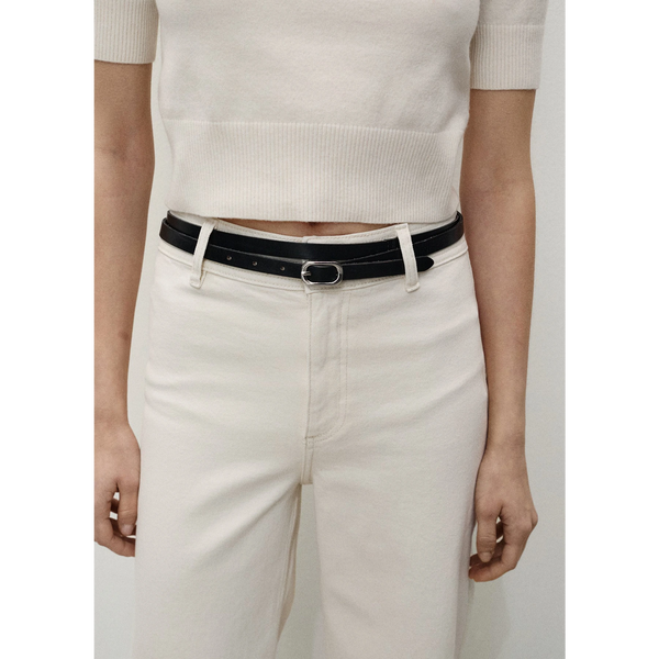 Cream Wide Leg Jeans | Montivo Pakistan