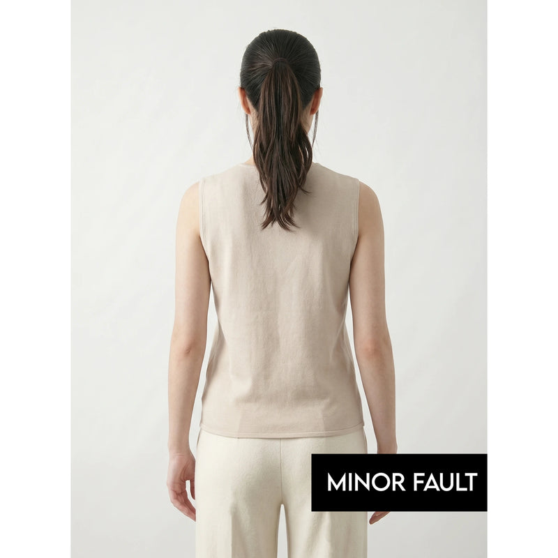 (Minor Fault) Beige V Neck Vest Top | Montivo Pakistan