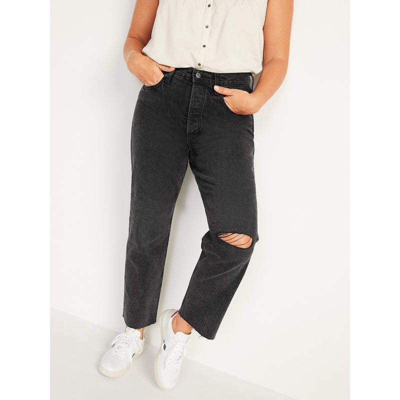 ON Extra High Charcoal Ripped Jeans | Montivo Pakistan